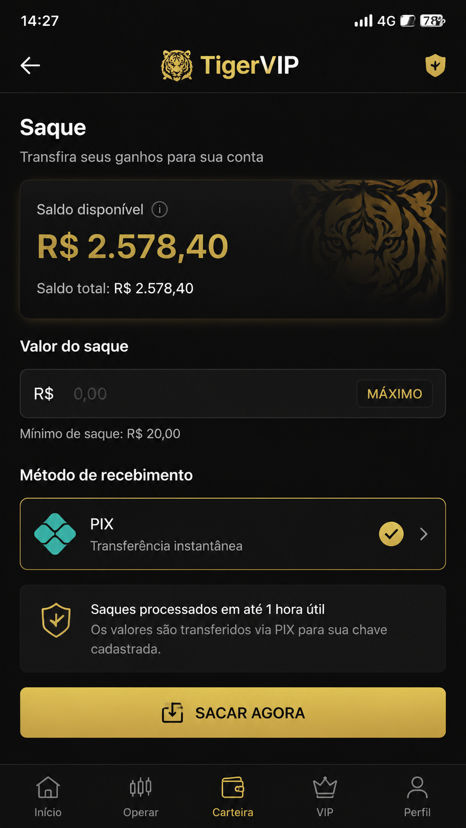 TigerVIP screenshot