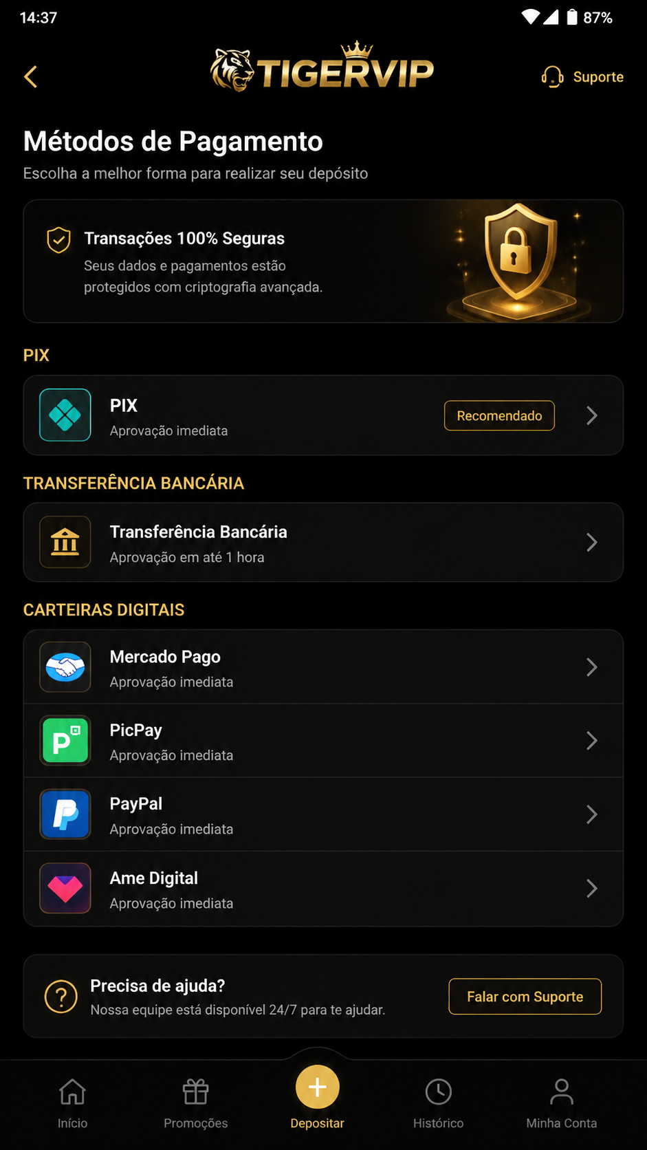 TigerVIP screenshot