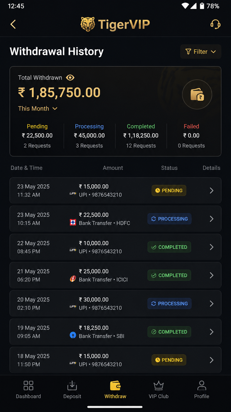 TigerVIP screenshot
