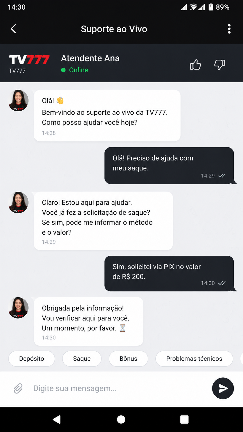 tv777 screenshot