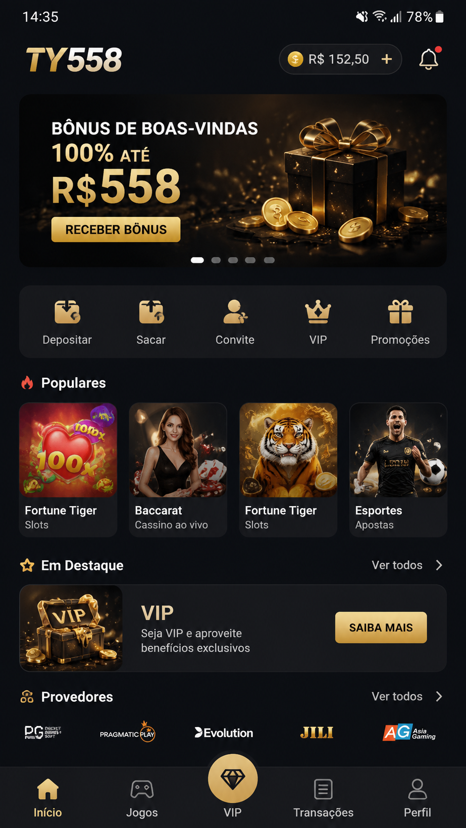 ty558 screenshot