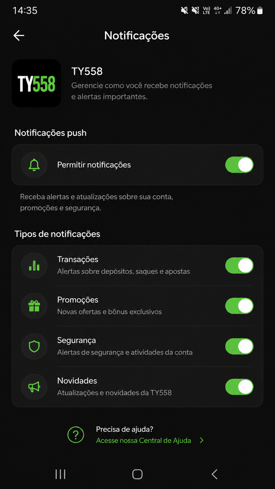 ty558 screenshot