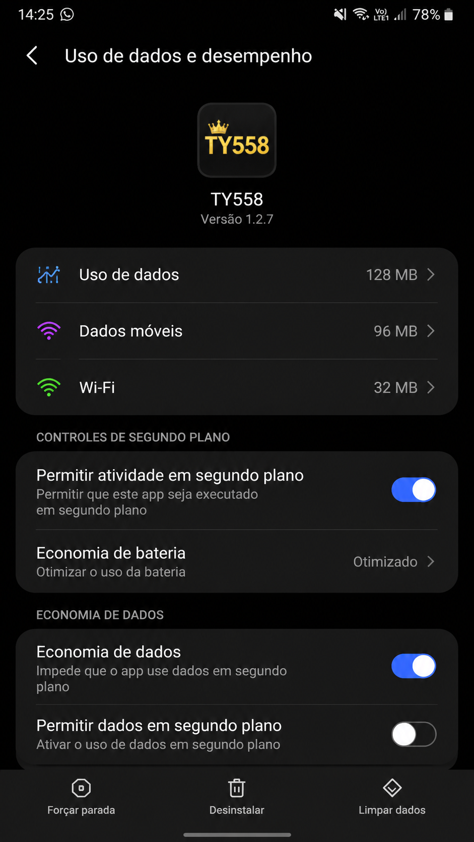 ty558 screenshot