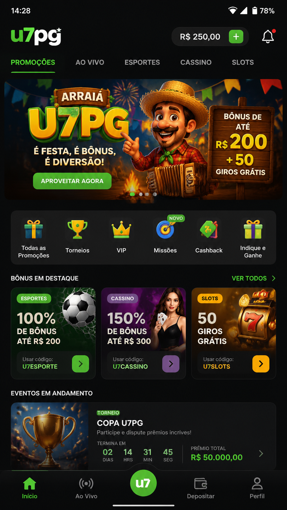 u7pg screenshot
