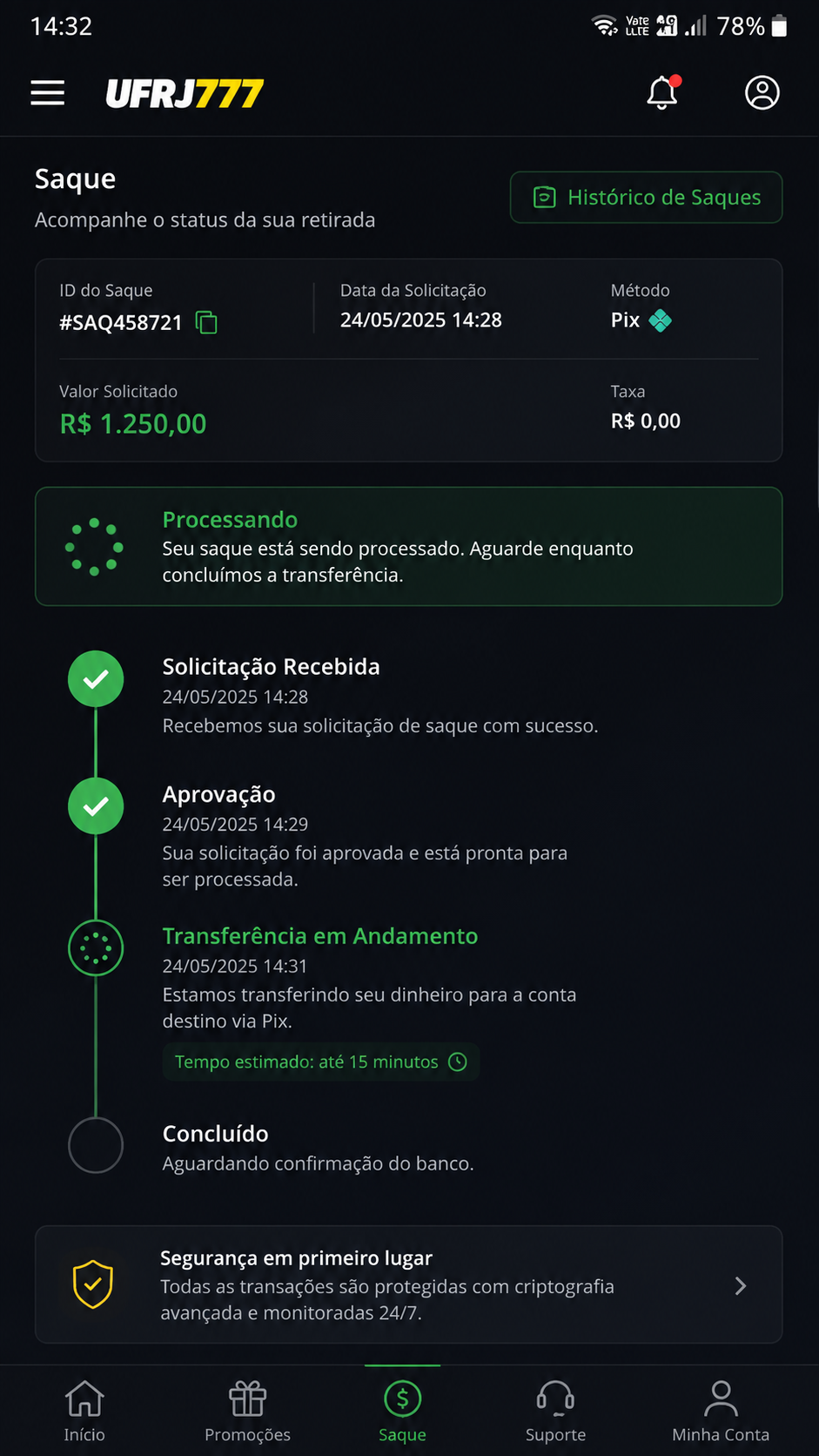ufrj777 screenshot