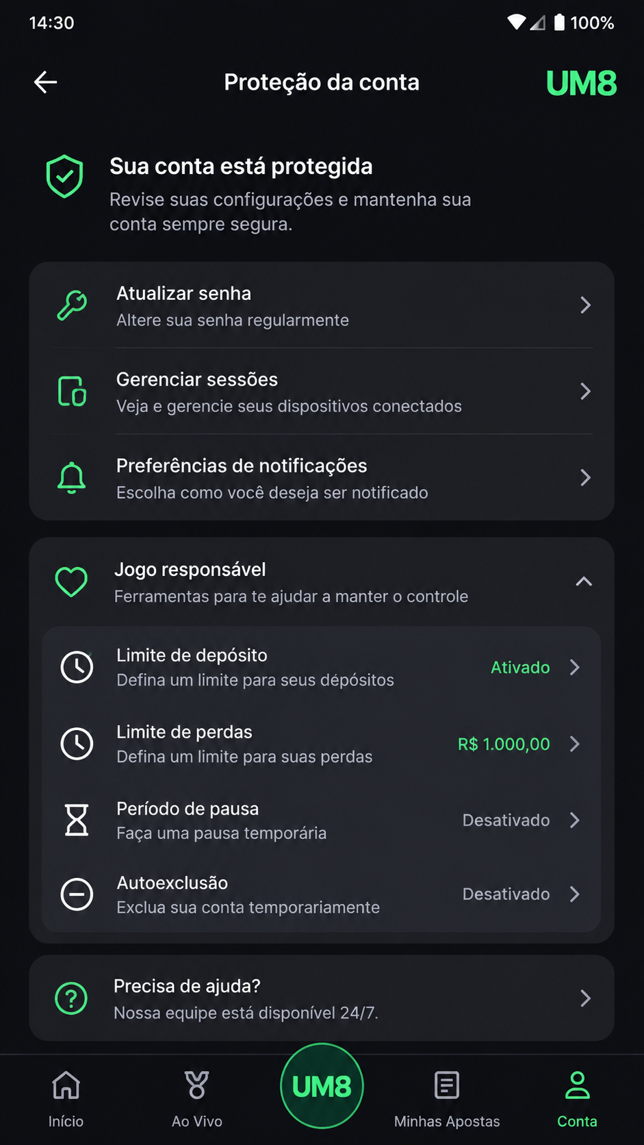 UM8 screenshot