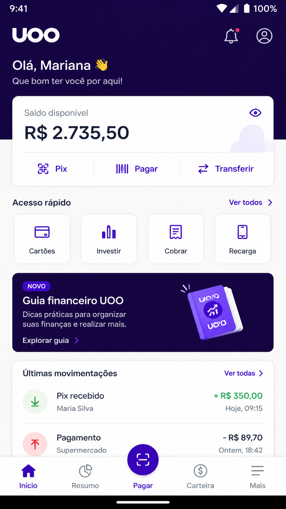uoo screenshot
