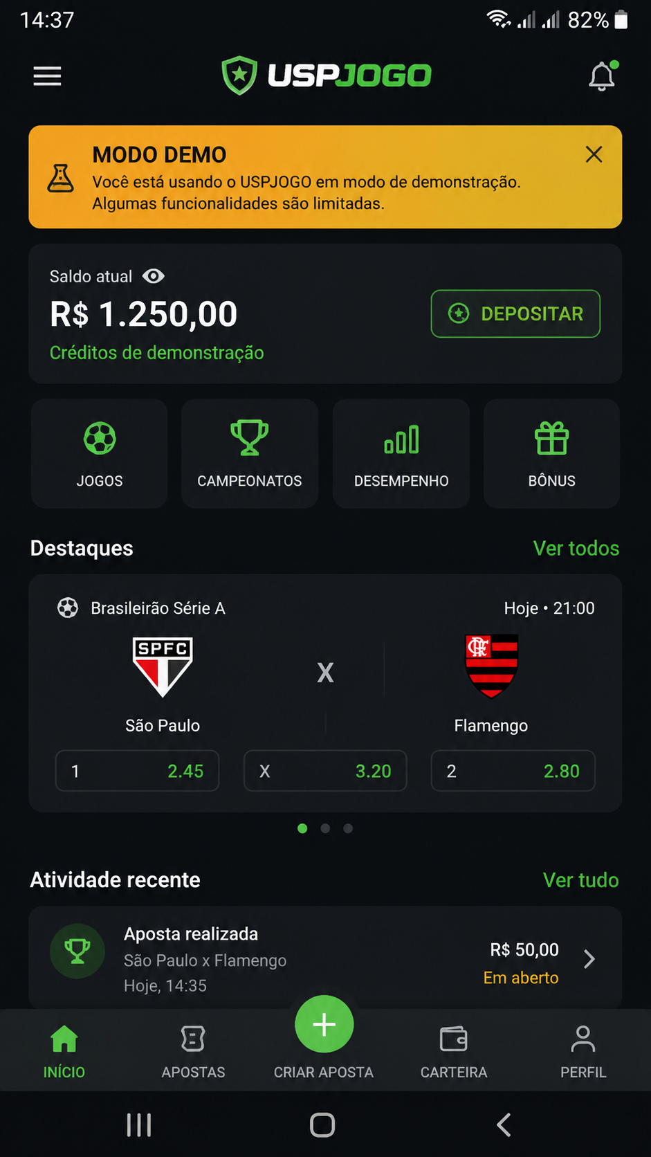 uspjogo screenshot