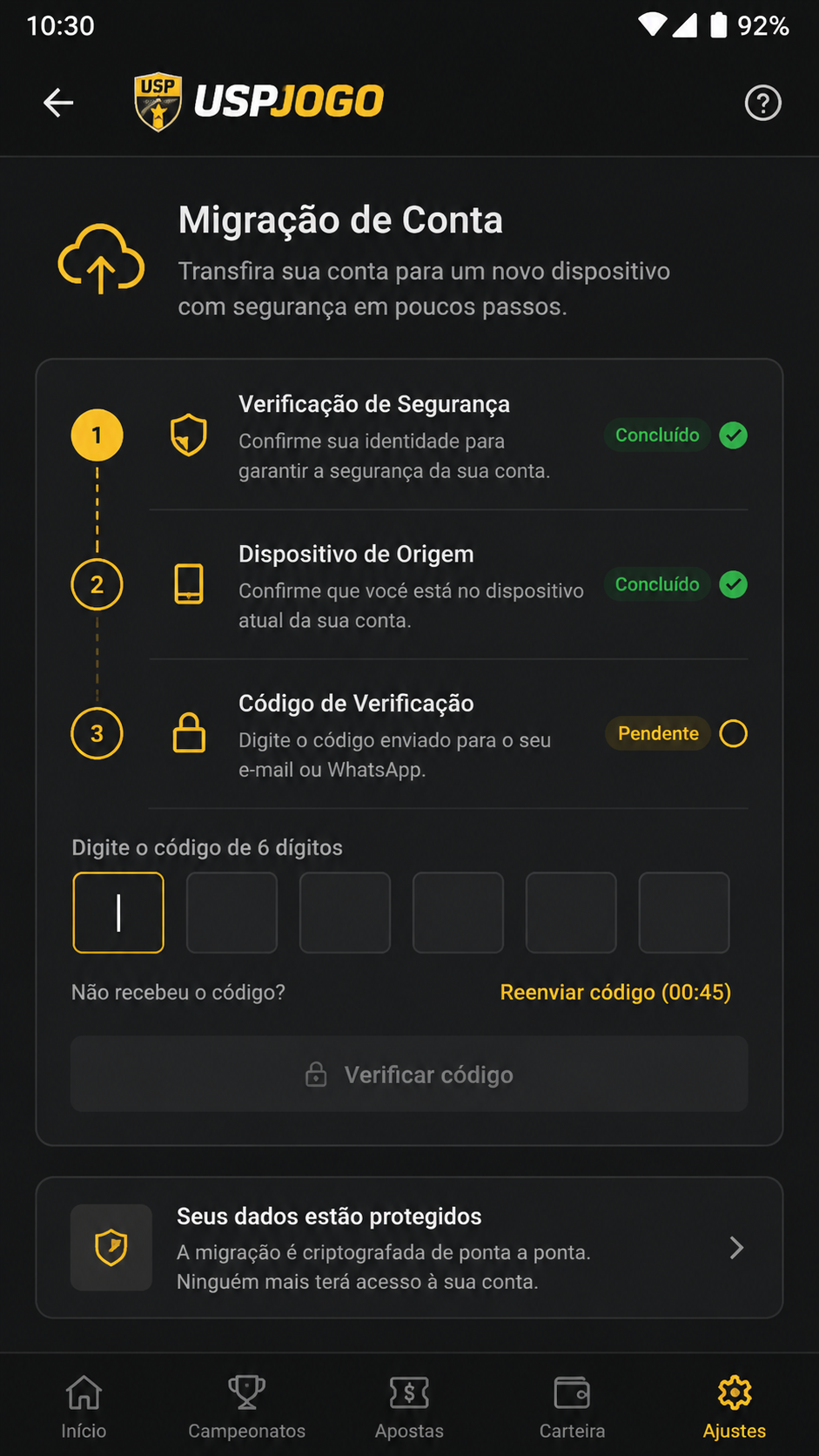 uspjogo screenshot