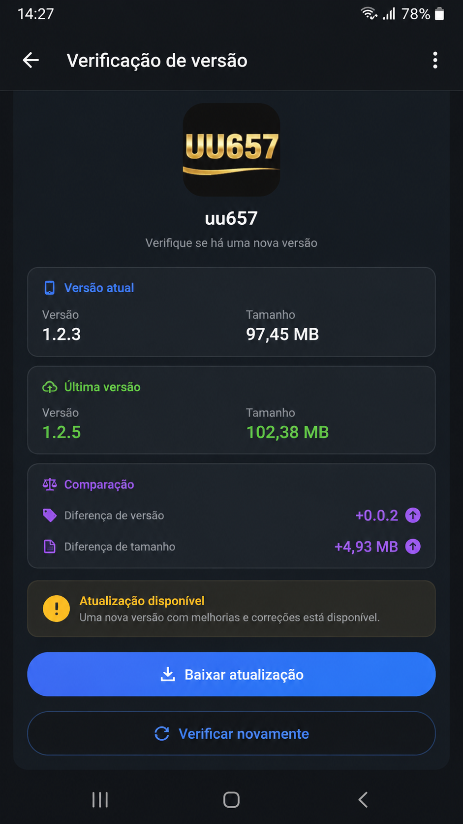 uu657 screenshot