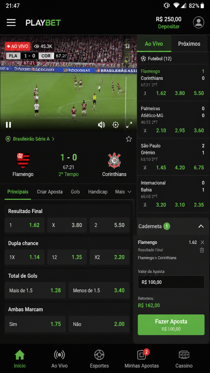 uu7bet screenshot