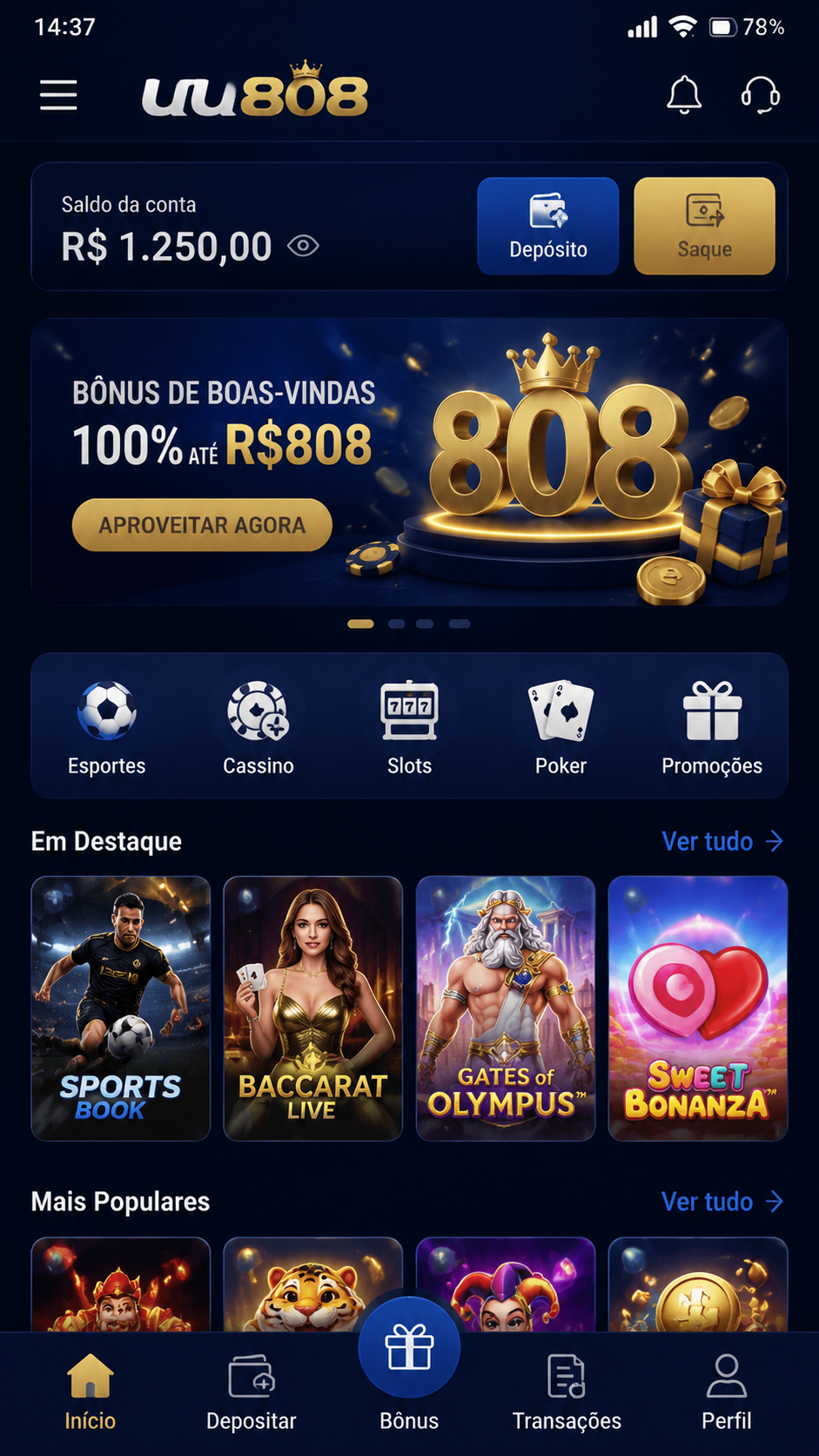 uu808 screenshot