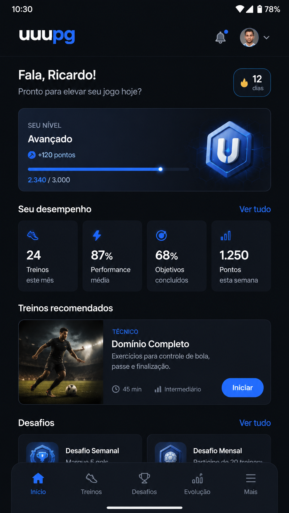 uuupg screenshot