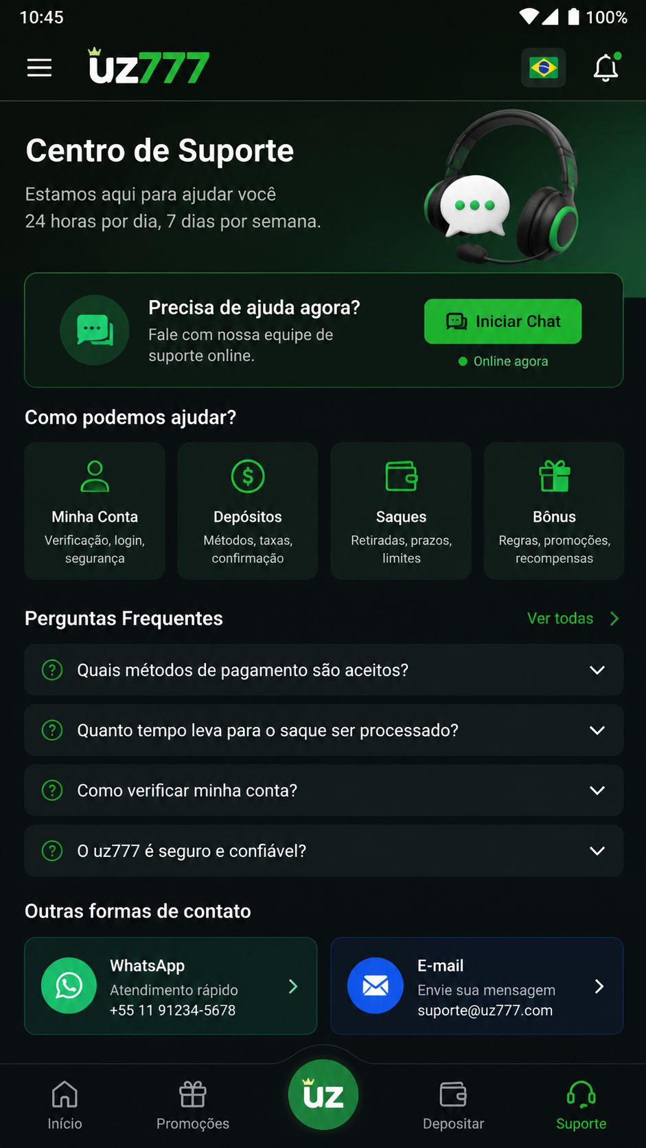 uz777 screenshot