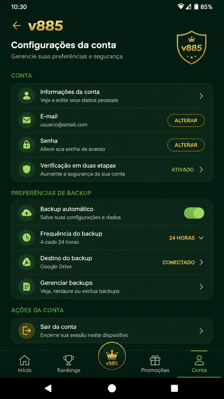 v885 screenshot