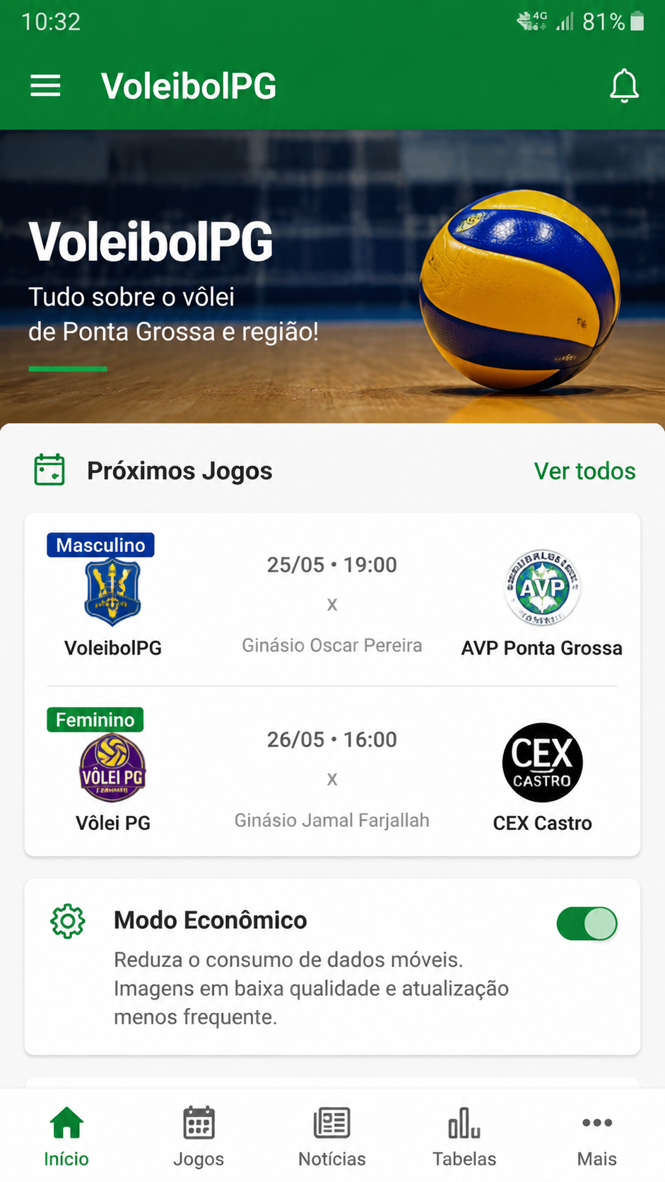 voleibolpg screenshot