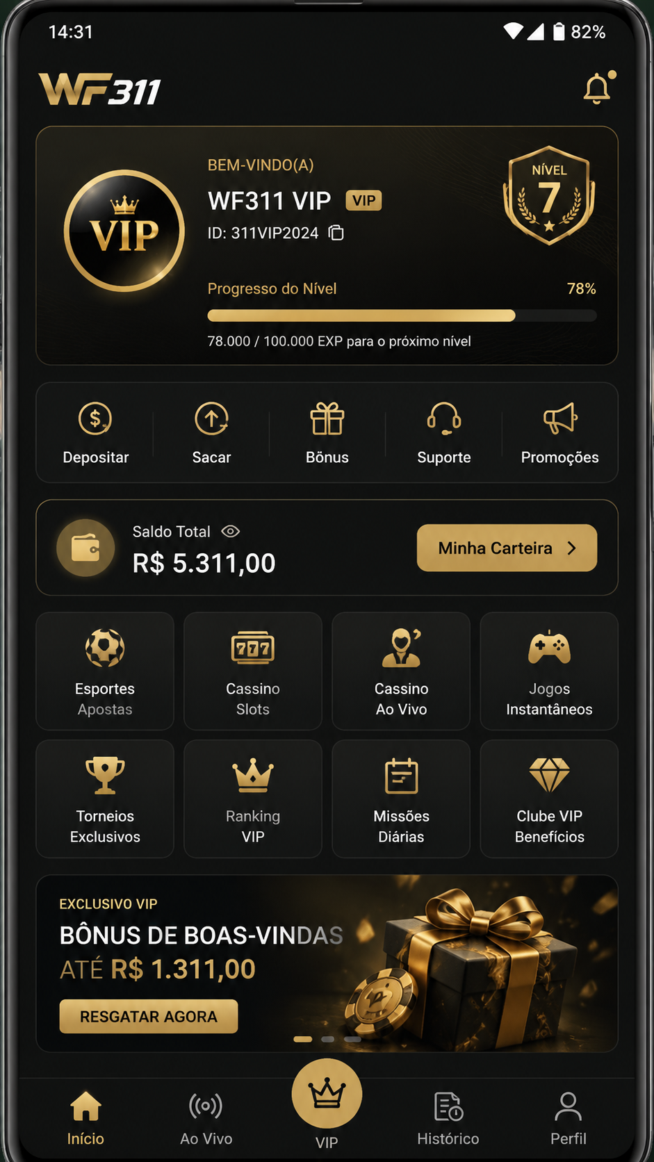 WF311 screenshot