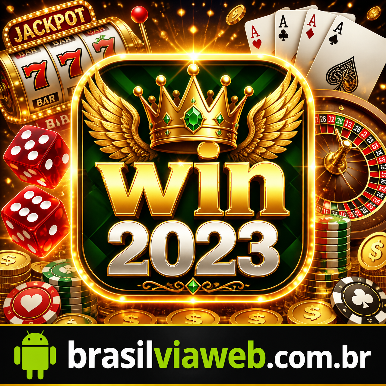 win2023