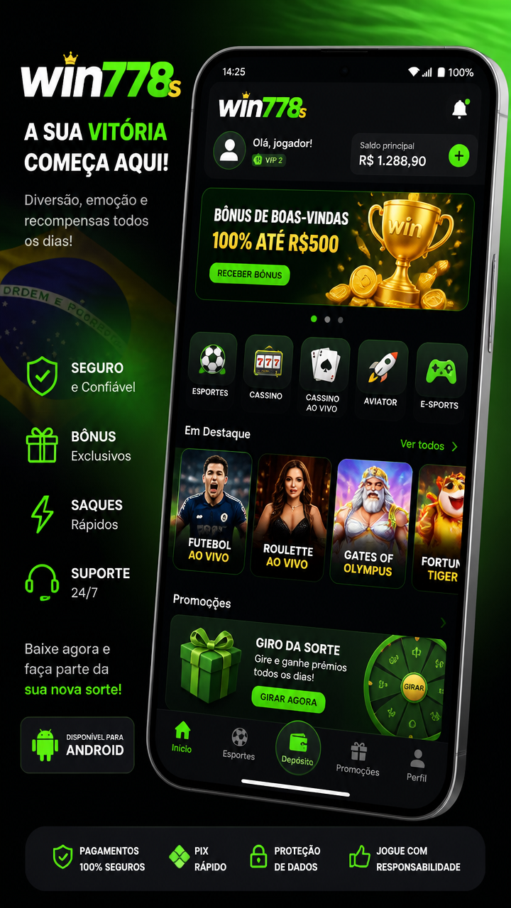 win778s screenshot