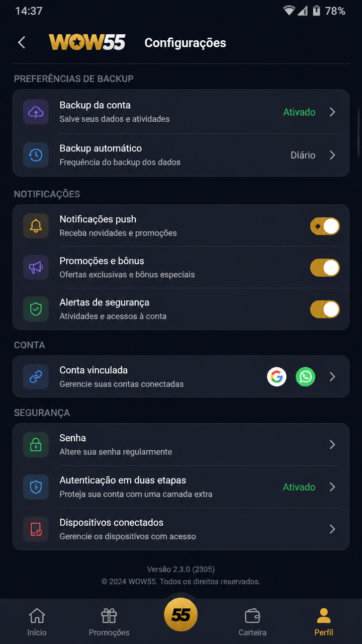 wow55 screenshot