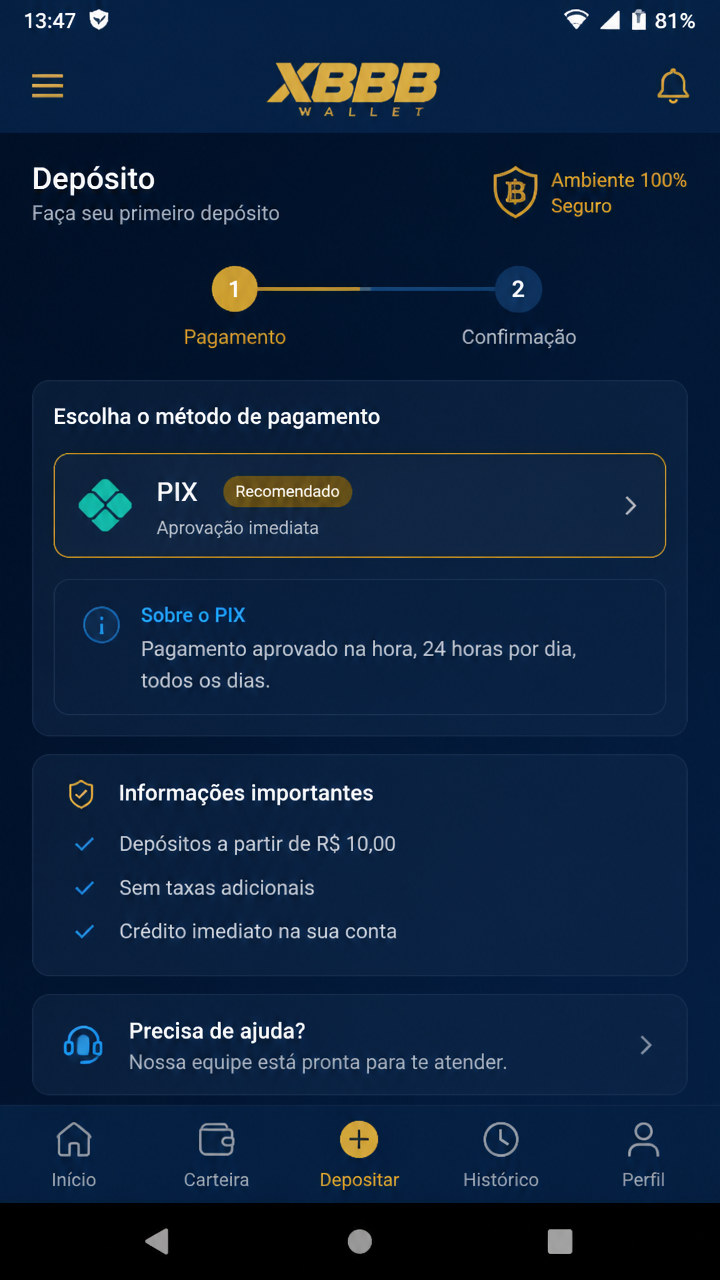 xbbb screenshot