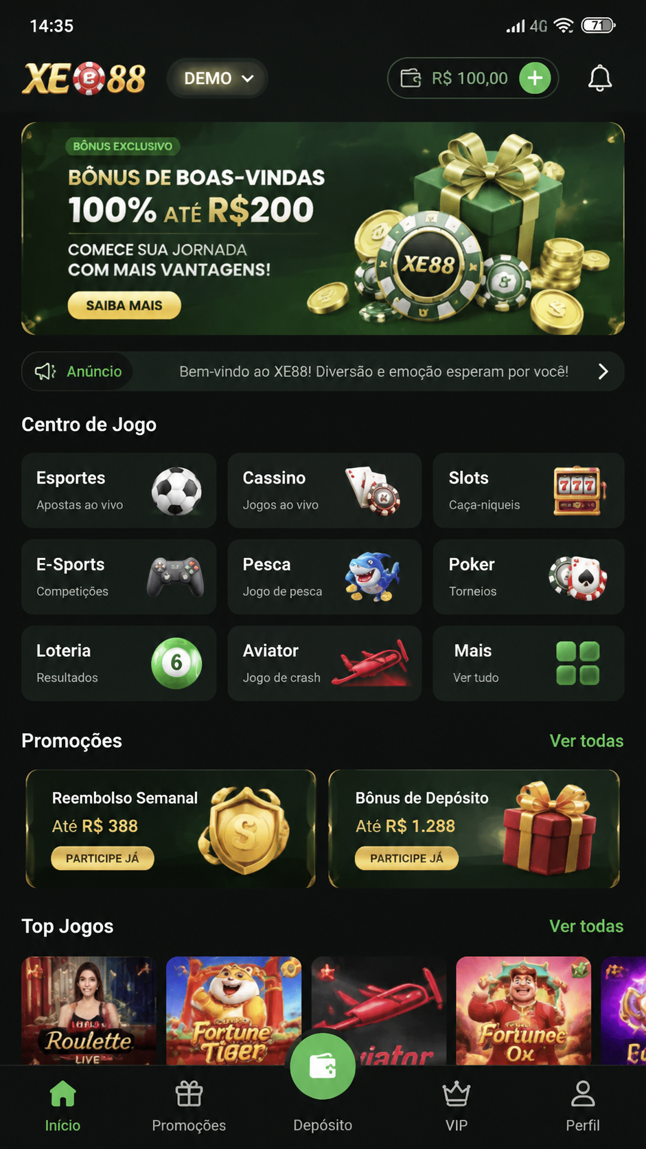 xe88 screenshot