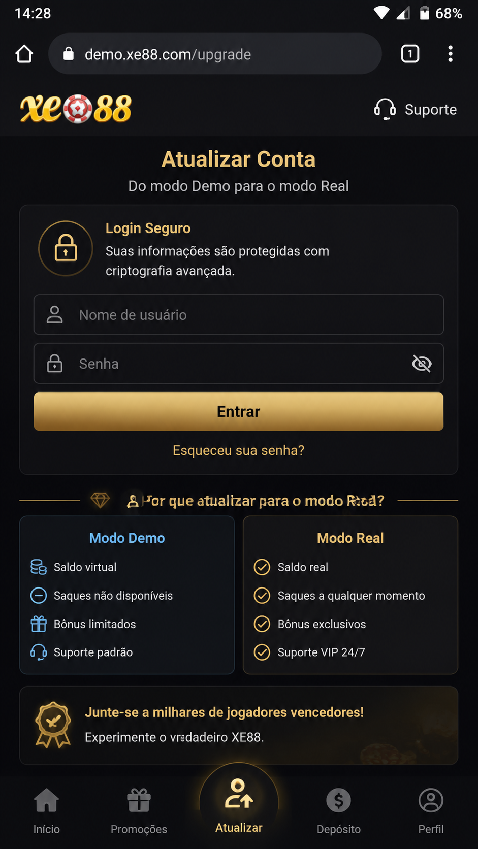xe88 screenshot