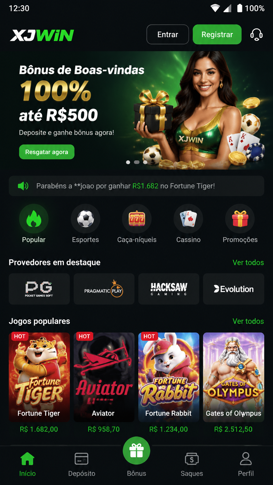 xjwin screenshot
