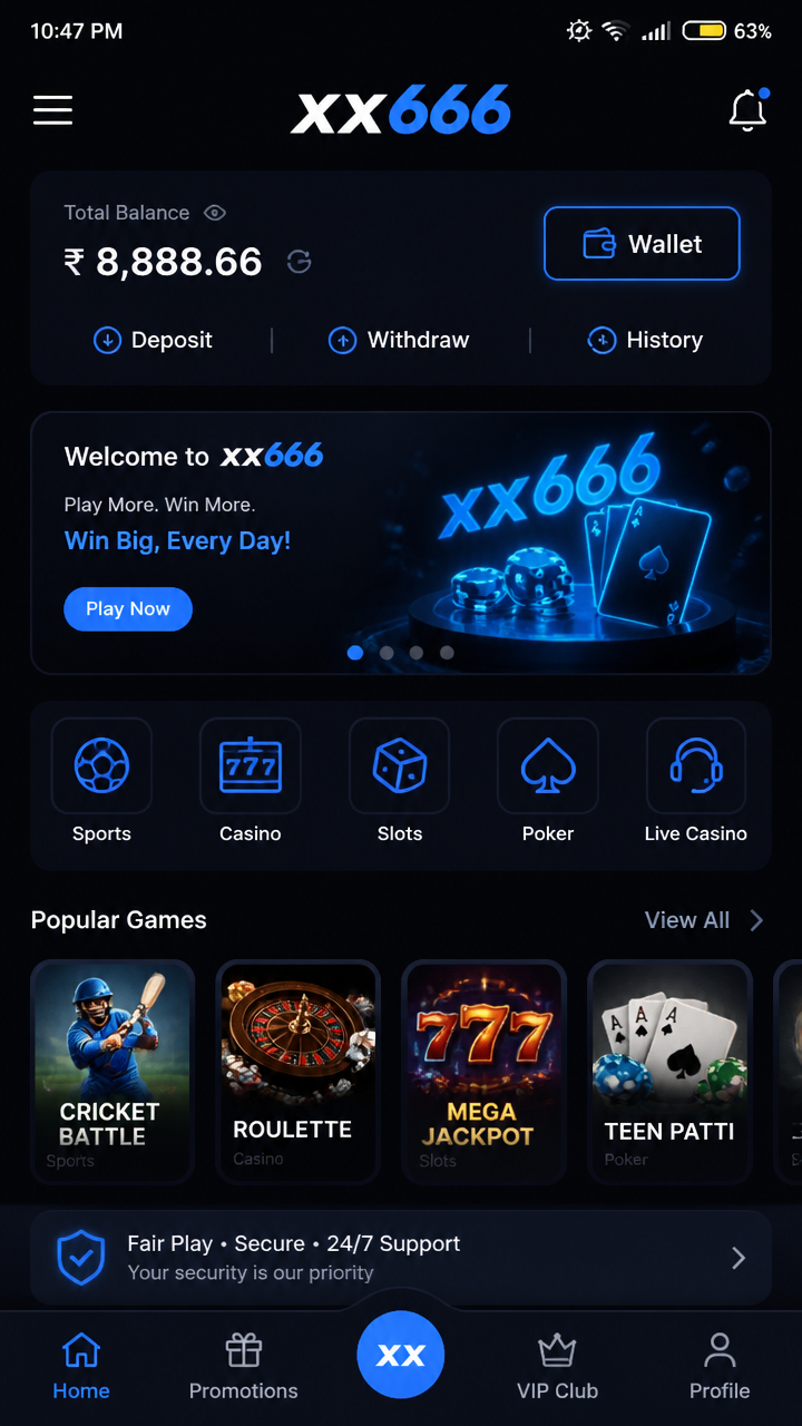 xx666 screenshot
