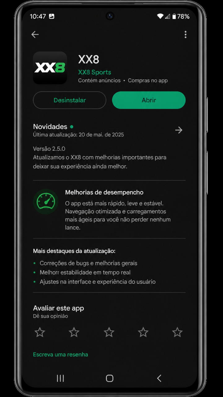 xx8 screenshot