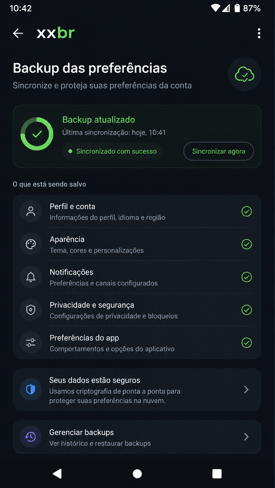 xxbr screenshot