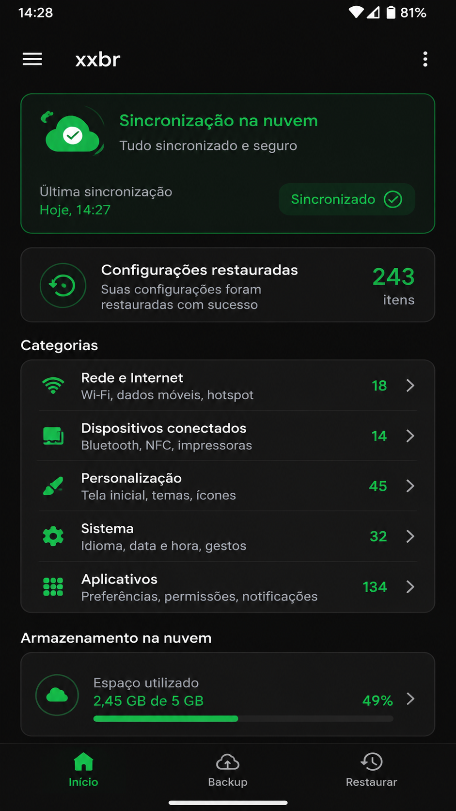 xxbr screenshot