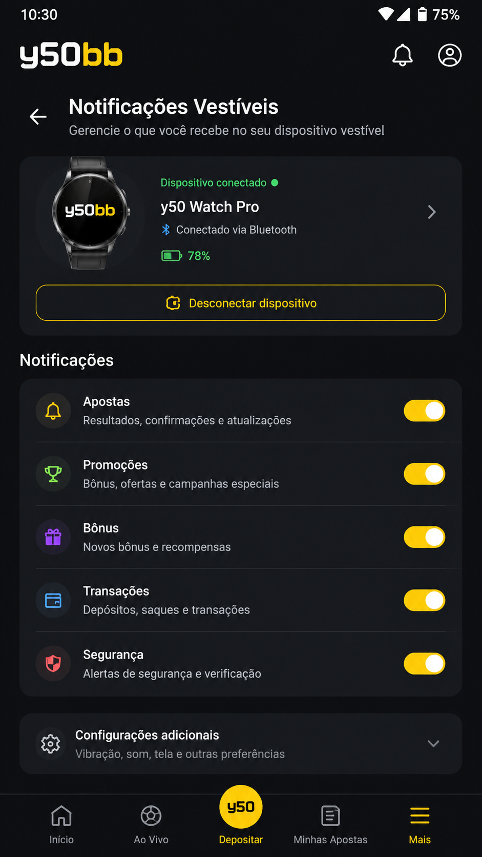y50bb screenshot