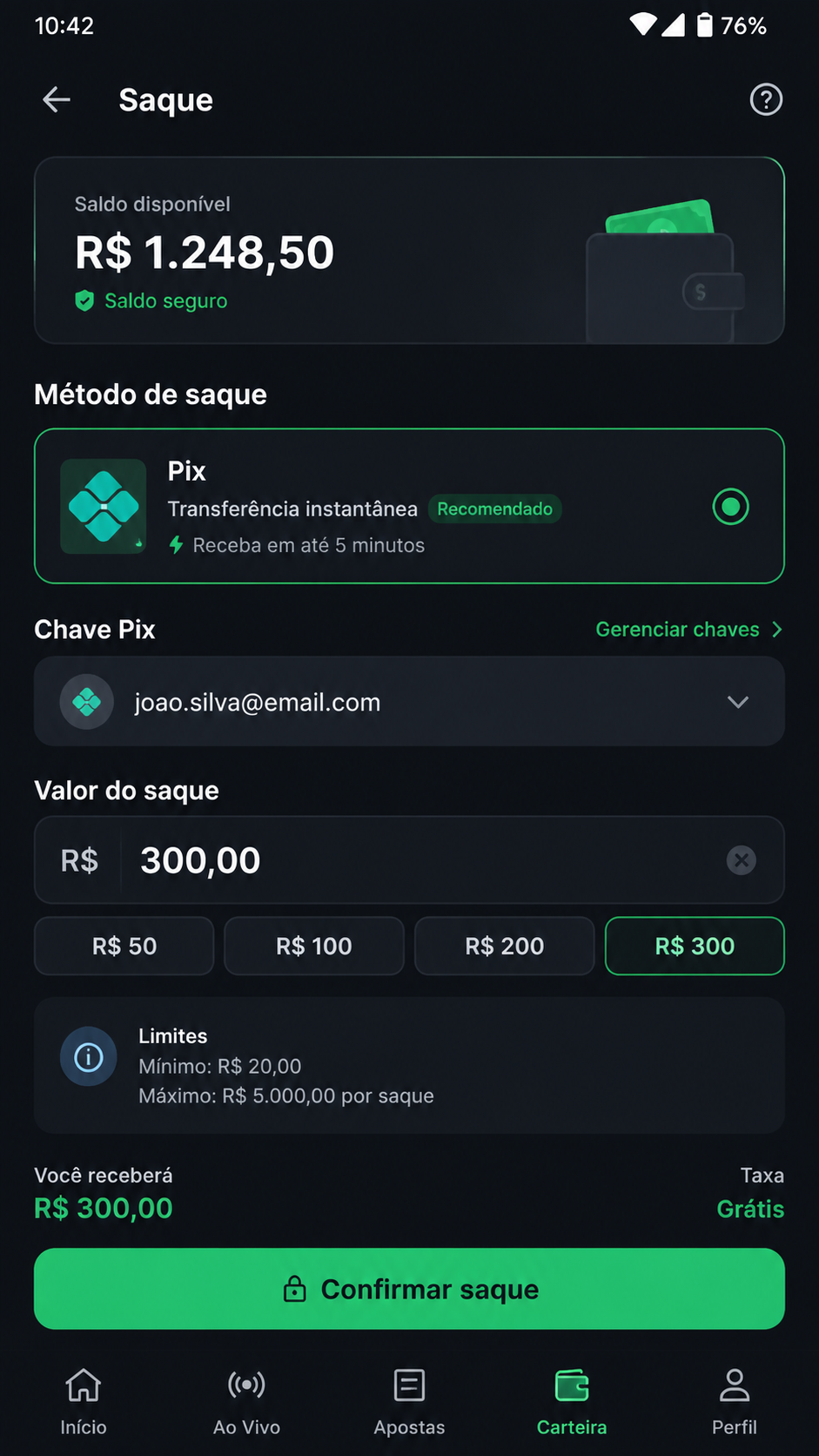 y995 screenshot