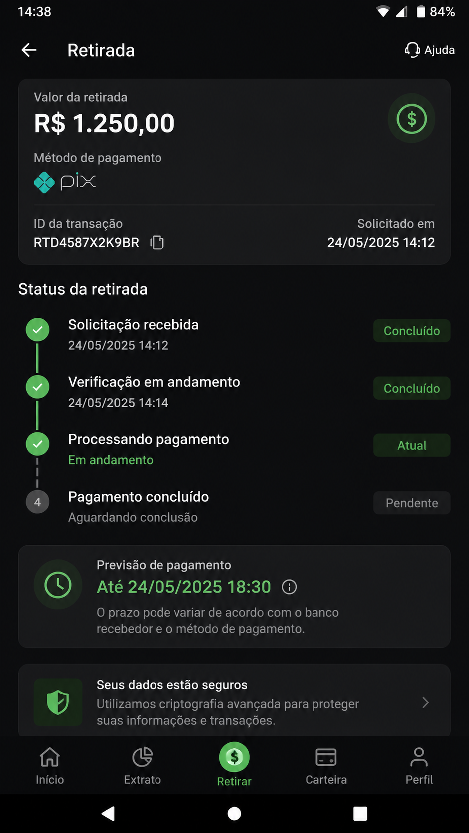 y995 screenshot