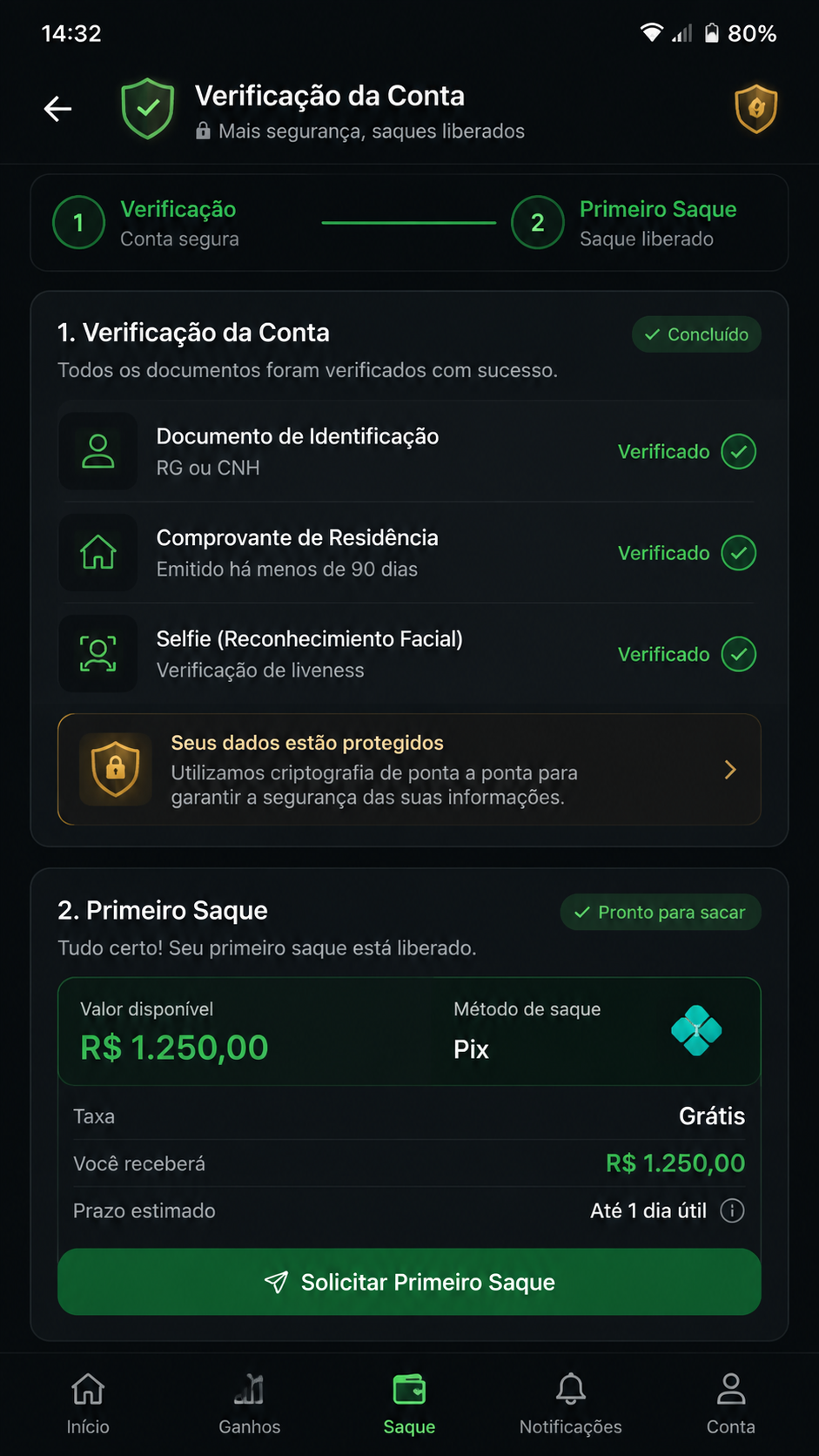 y995 screenshot