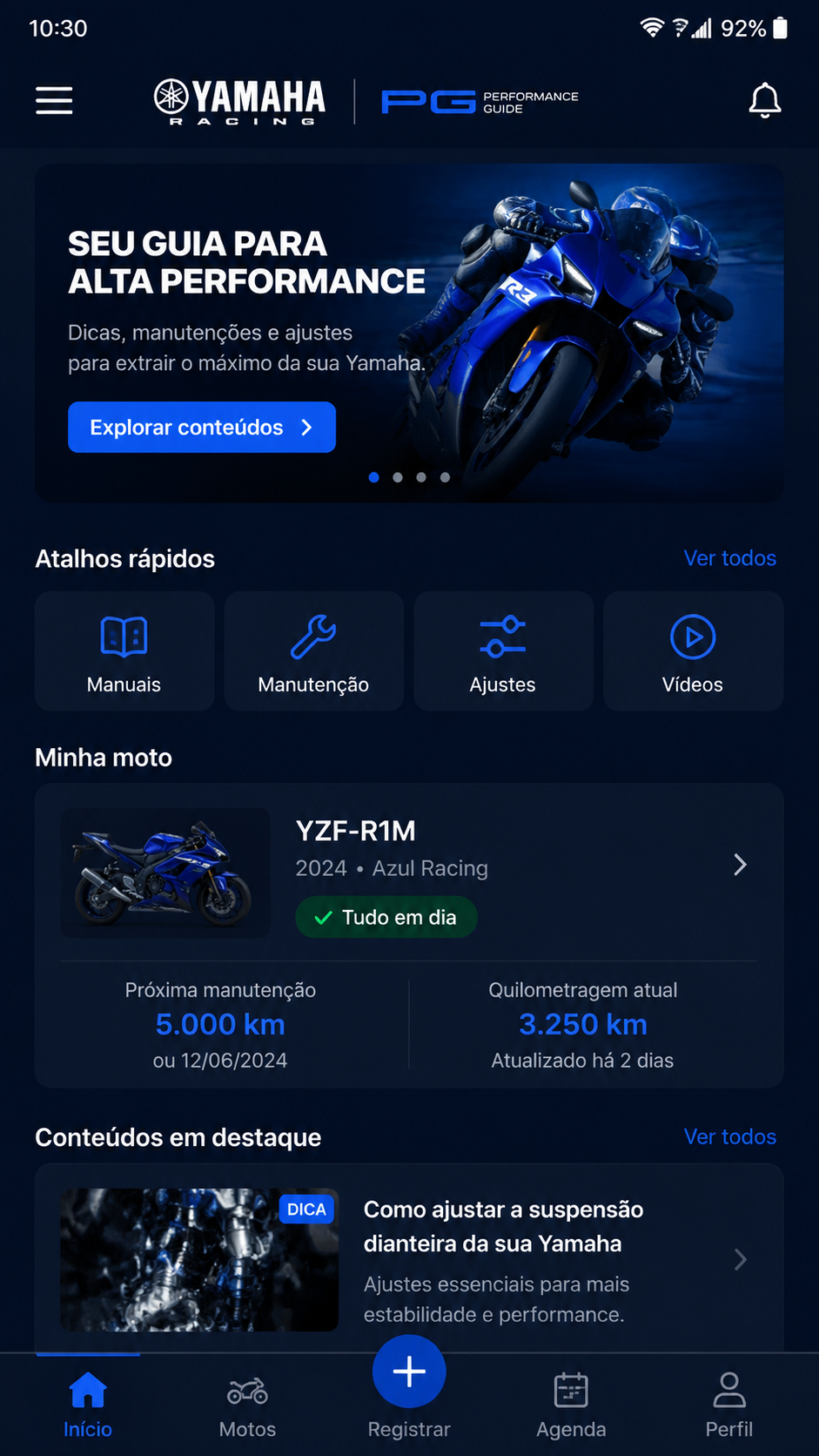 YamahaPG screenshot