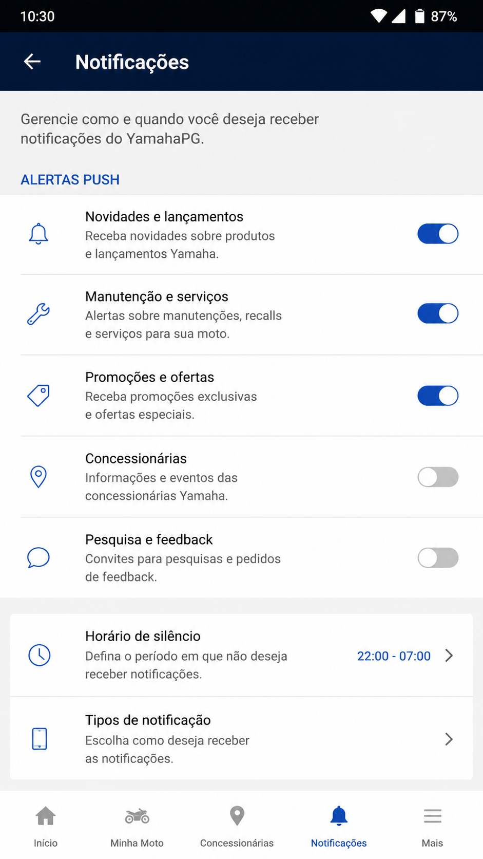 YamahaPG screenshot