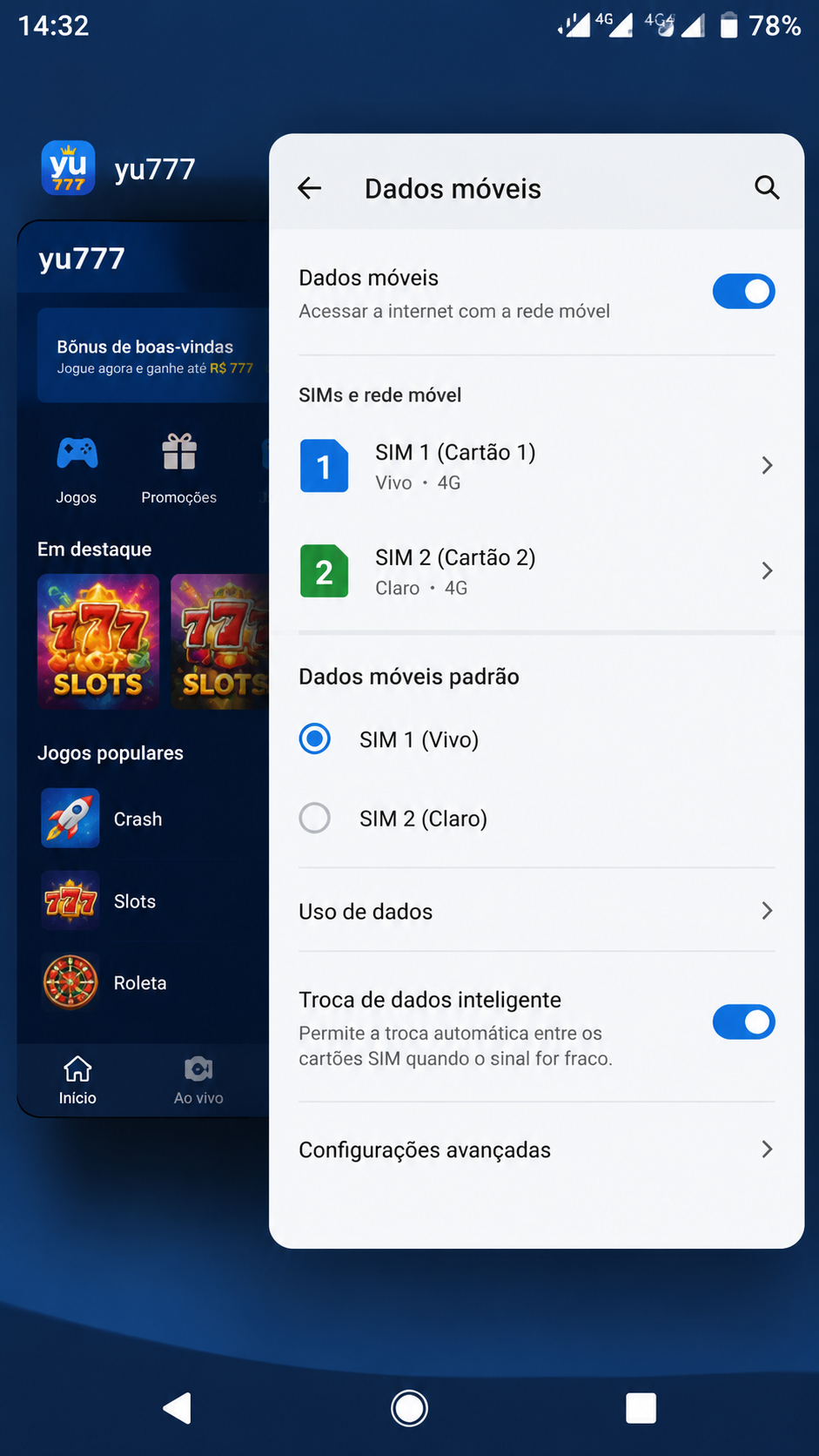 yu777 screenshot