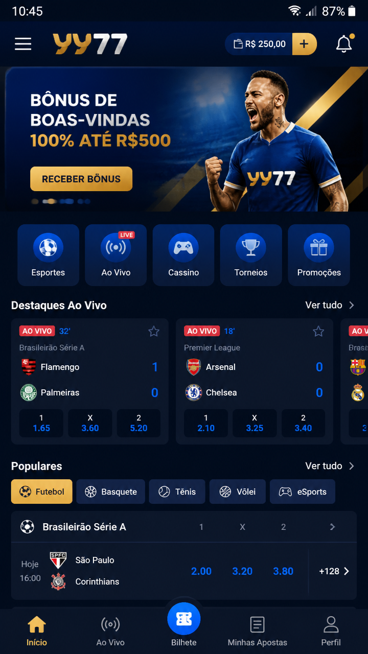 yy77 screenshot