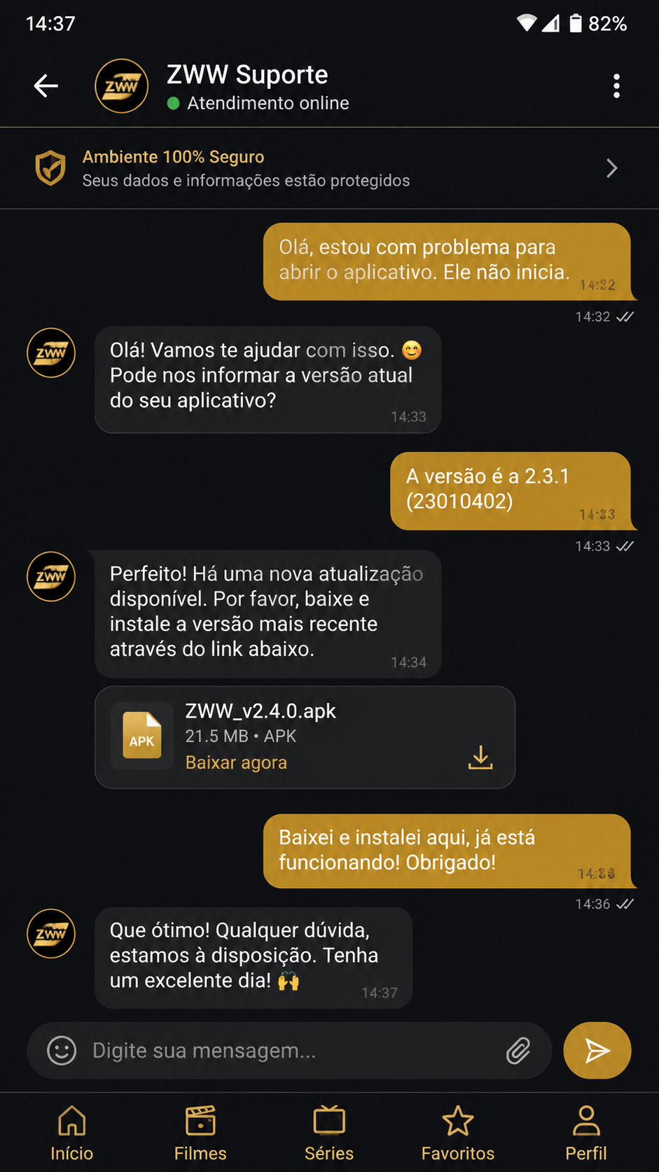 zww screenshot