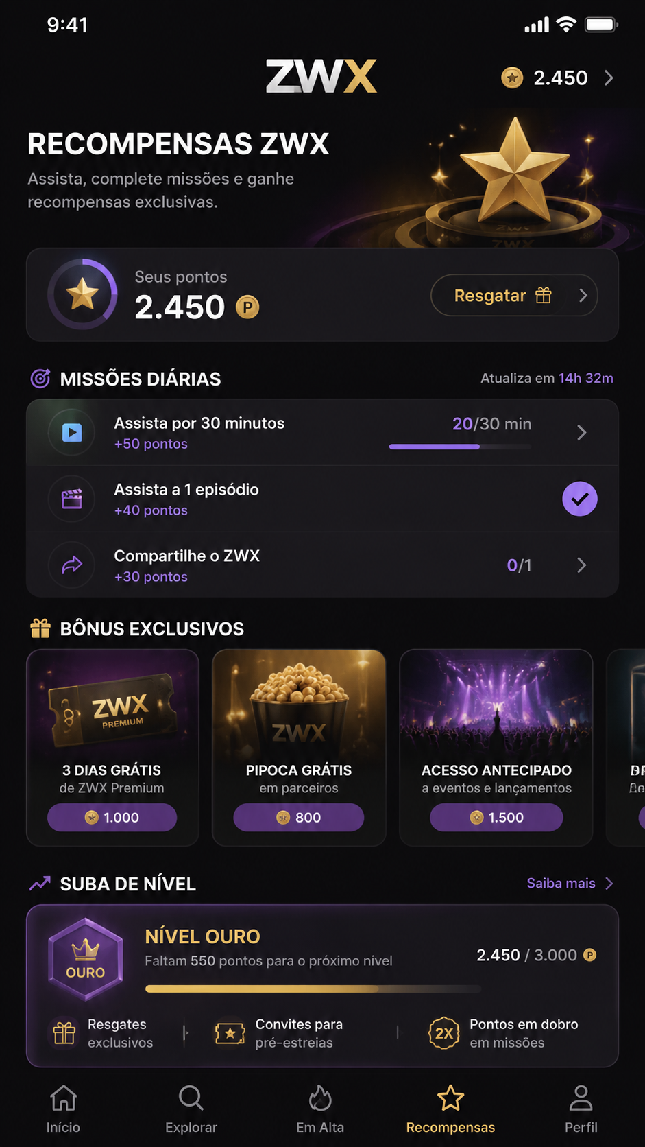 zwx screenshot